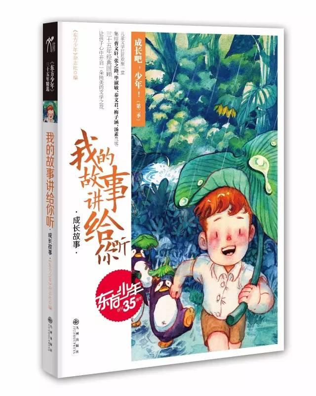 HAHA体育十年运营