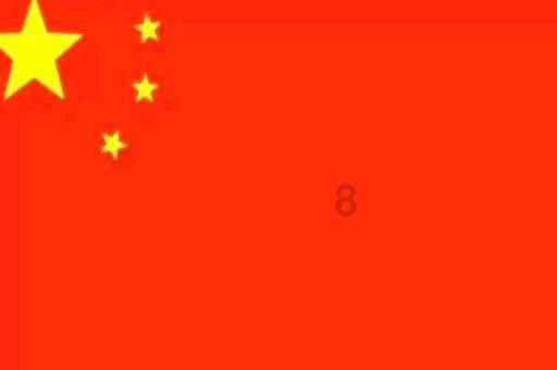 如果陌生人用一脸嫌弃的表情你们会不会生气??- 你遇到问题,我有问必答的平台