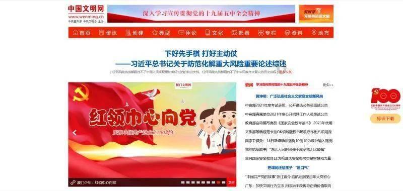 探索春天必去的十大旅游城市有哪些推荐？ | 来到春天必去的十大旅游城市有哪些推荐？论坛 发现你的兴趣